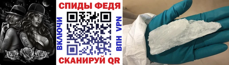 Amphetamine Premium  где купить наркоту  MEGA ТОР  Киренск 