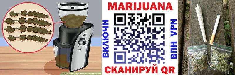 Cannafood марихуана  где можно купить наркотик  это какой сайт  Киренск 