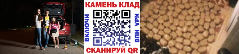 Гашиш Ice-O-Lator  это как зайти  Киренск  даркнет сайт 
