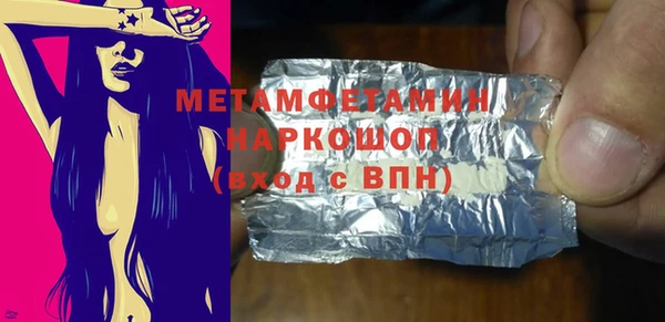 героин Костерёво
