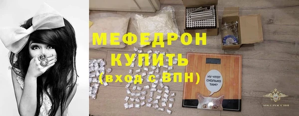 альфа пвп VHQ Коряжма