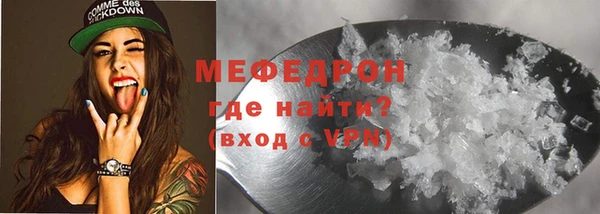 mdma Алагир