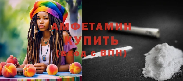 соль курить ск Корсаков