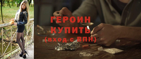 соль курить ск Корсаков