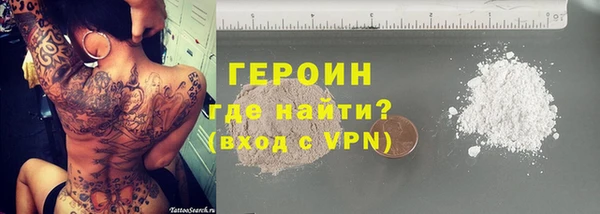 mix Козловка