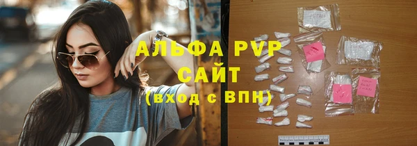 mdma Алагир