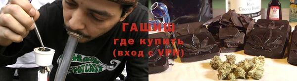 кокс Козельск