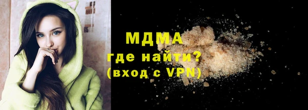 стаф Краснотурьинск