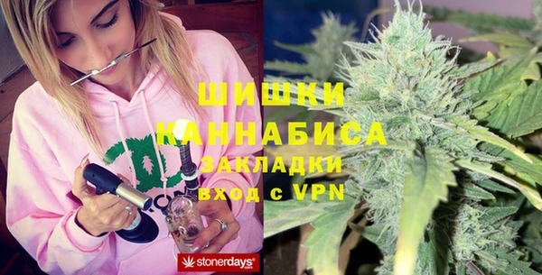соль курить ск Корсаков