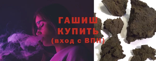 кокс Козельск
