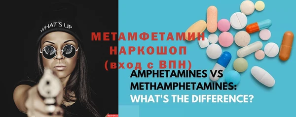 mix Козловка