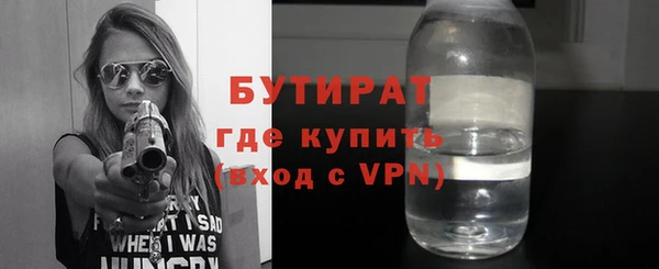 героин Костерёво