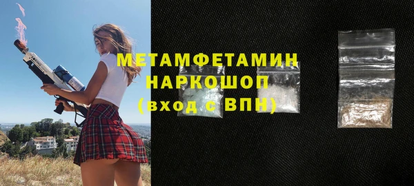 соль курить ск Корсаков