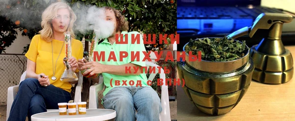 соль курить ск Корсаков