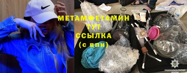 кокс Козельск