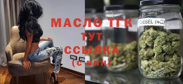 героин Костерёво
