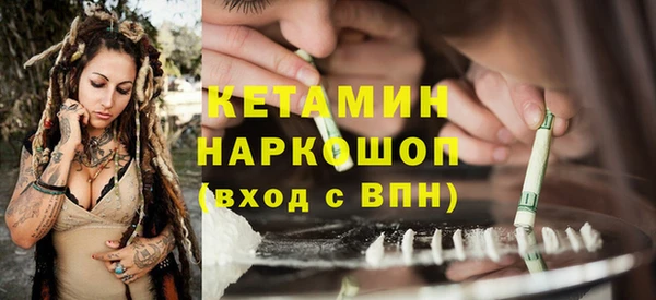 соль курить ск Корсаков