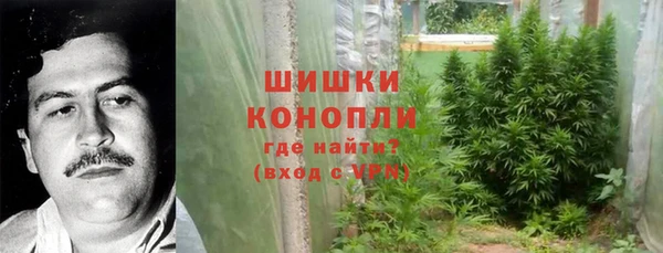 mdma Алагир