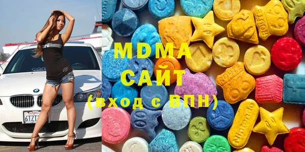 mix Козловка