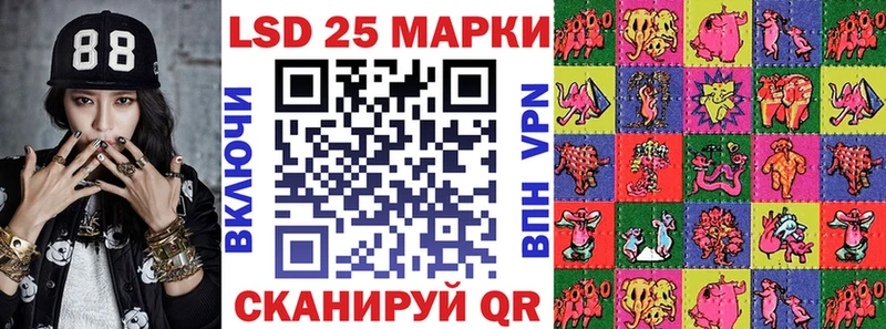 Марки NBOMe 1,5мг  блэк спрут как войти  Киренск 